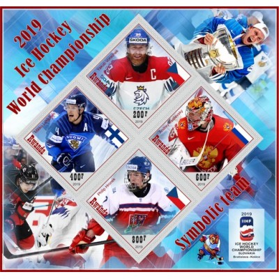 Спорт Чемпионат мира по хоккею 2019